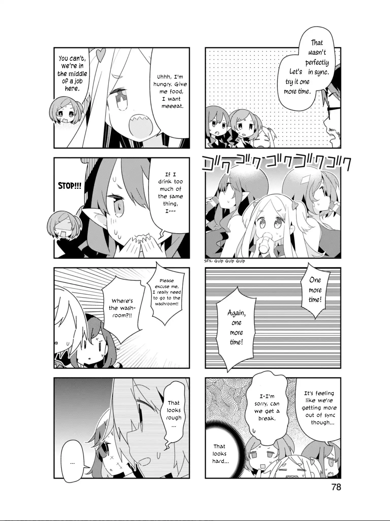 Adashino-san wa Sude ni Shinderu. Chapter 22 7